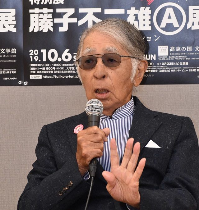 漫画家の藤子不二雄Ⓐさん死去 「忍者ハットリくん」「笑ゥせぇる