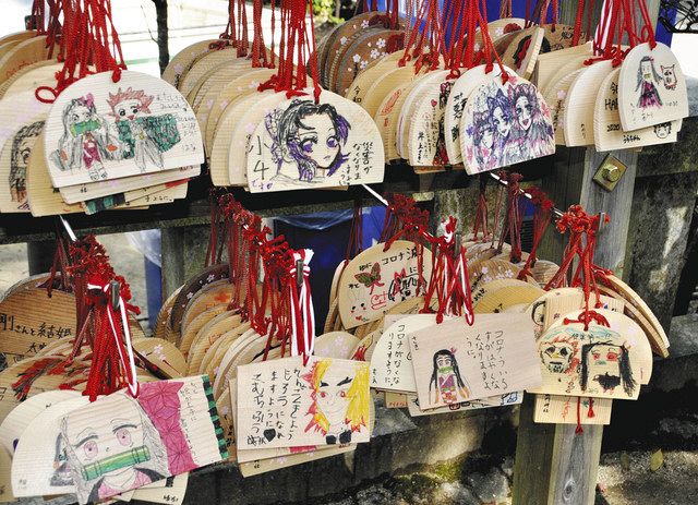 サブカルWorld＞（1）鬼滅の刃 あるわあるわ、全国に