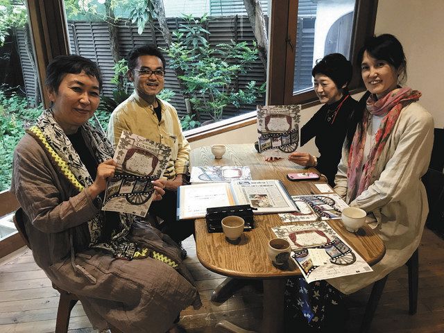 国立駅近くで月に1回 映画館 再び 初回15 16日 映画好きのためのミニシアターに 東京新聞 Tokyo Web