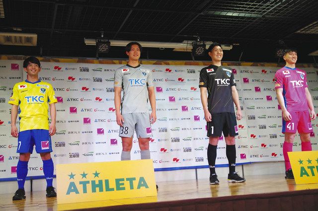 栃木ｓｃに新戦力13人 新ユニホームもお披露目 東京新聞 Tokyo Web