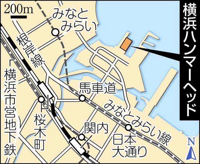 æ–°åž‹ã‚³ãƒ­ãƒŠ æ¨ªæµœ å¤§è¦æ¨¡æŽ¥ç¨®ä¼šå ´ 75æ­³ä»¥ä¸Šäºˆç´„é–‹å§‹ ãã‚‡ã†é›»è©±ã®ã¿å—ã'ä»˜ã' æ±äº¬æ–°èž Tokyo Web