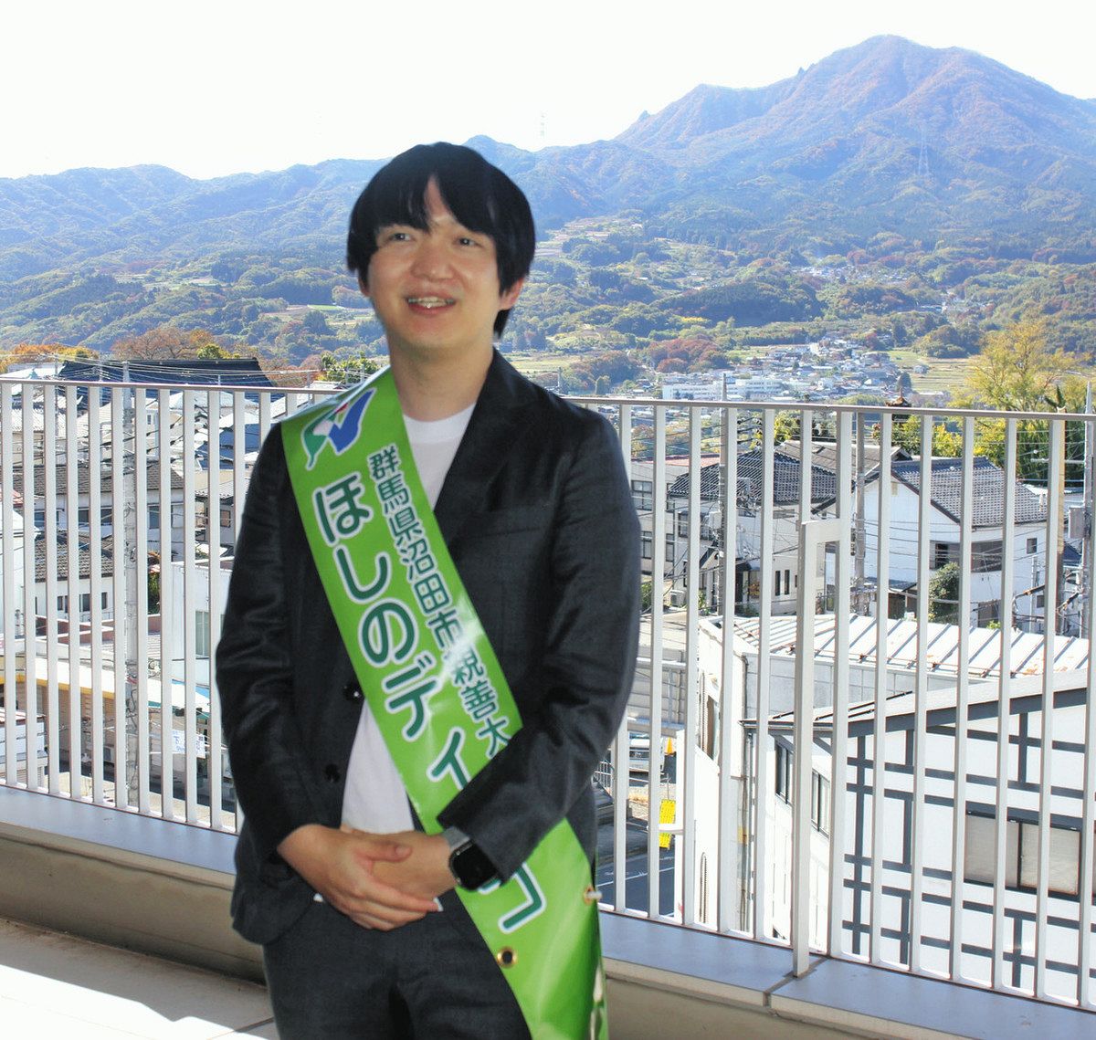 沼田市 ほしのディスコさんに親善大使委嘱状 「市民と交流したい