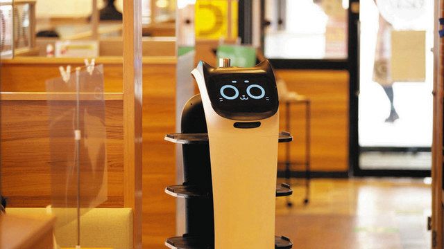 ガストなどで導入されているネコ型の配膳ロボット