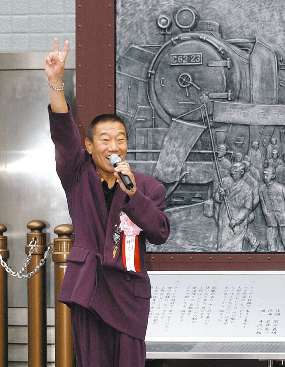 あゝ上野駅」あの18番線へ 歌碑移設 集団就職 不安や希望のホーム 故