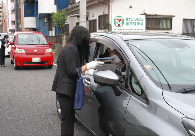 熊谷 小関さん死亡から12年 小4ひき逃げ 情報提供を 家族 現場で呼び掛け 東京新聞 Tokyo Web