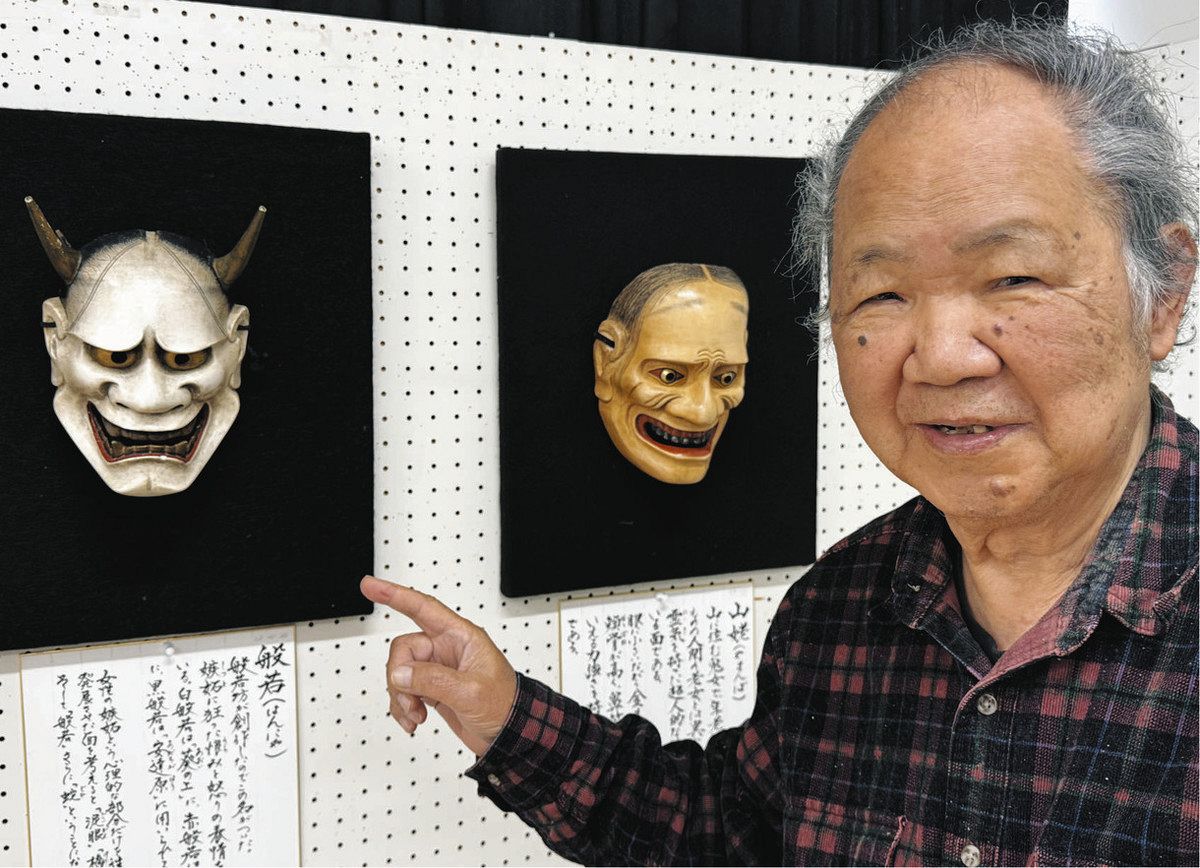 般若・山姥 能面作り20点 足利で「新春能面展」：東京新聞デジタル