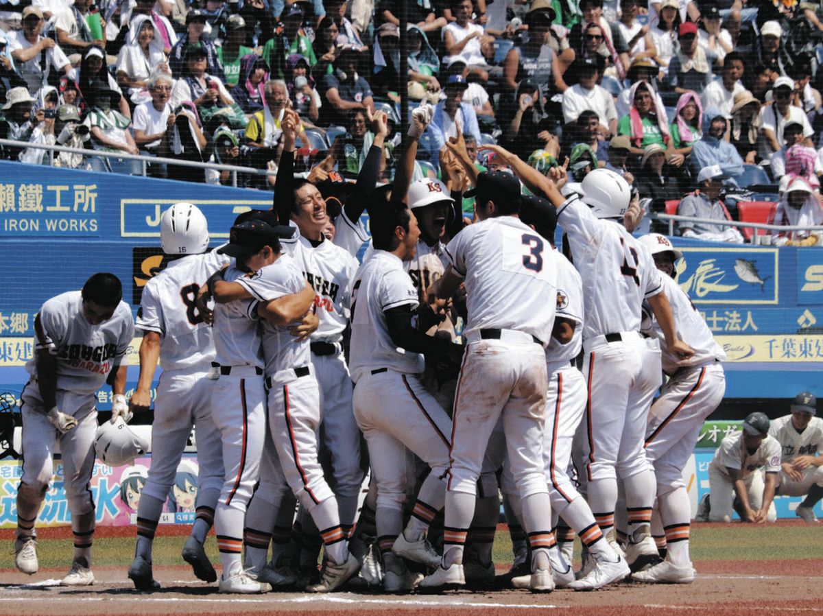 決勝 木更津総合がサヨナラV 6年ぶり 市船との投手戦制す＜高校野球・千葉＞：東京新聞デジタル