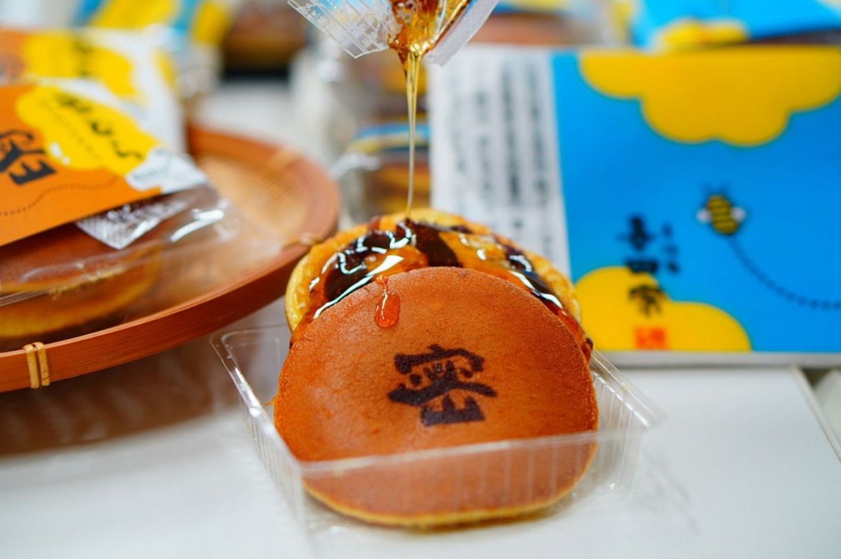 密どら でコロナをやっつけろ 東京未来大生と足立区の菓子店が開発 6日に発売 東京新聞 Tokyo Web 密どら でコロナをやっつけろ 東京未来大生と足立区の菓子店が開発 6日に発売 東京新聞 Tokyo Web