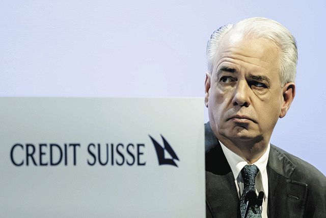 “Credit Suisse’s AT1 Bonds: Lessons Learned from the Financial Crisis and Losses in Japan”