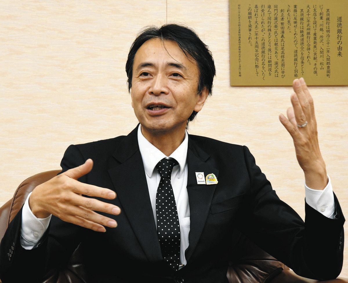 埼玉りそな銀行・福岡聡社長に聞く 「空き家対策のハブになる」 特命チーム設置 経済活性化へ官民つなぐ：東京新聞デジタル