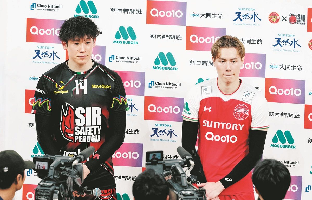 石川　祐希　雑誌　写真集　マガジン　ペルージャ　インタビュー　休日　イタリア 石川 祐希 雑誌 写真集 マガジン ペルージャ インタビュー 休日