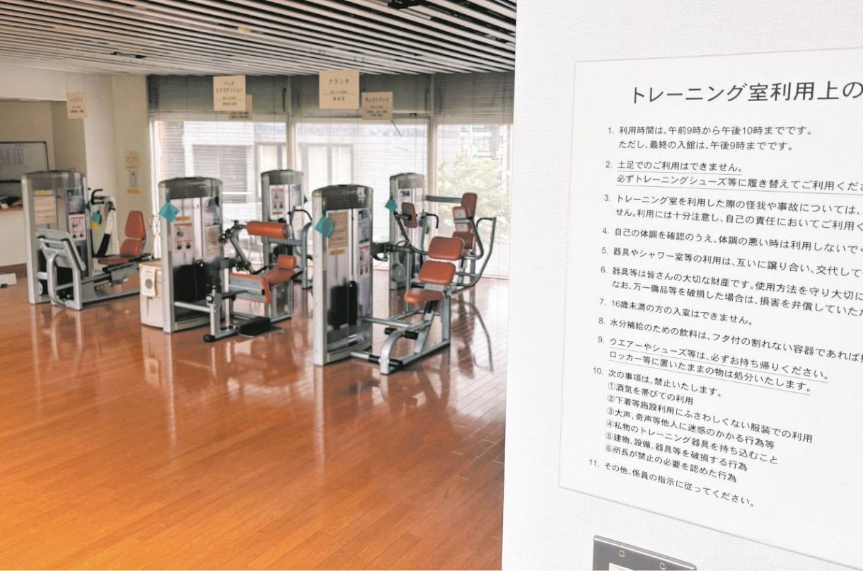 活動歴および当時の関連ビジュアル記録