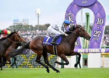 ドウデュースが優勝 競馬の天皇賞・秋：東京新聞 TOKYO Web