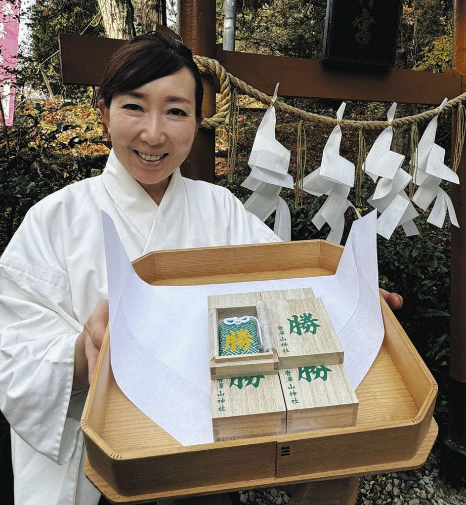 竜神勝守」に飛躍の願い込め 佐野市の唐沢山神社で元旦に限定100個授与 「勝負の年迎える人に御利益あれば」 ：東京新聞デジタル