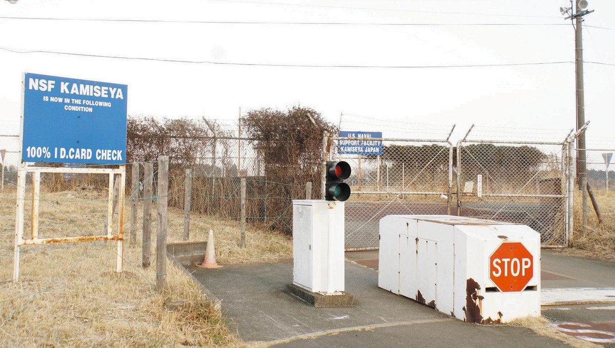 米軍の建物 残っていたら… 旧上瀬谷通信施設の図面や模型 横浜の田代
