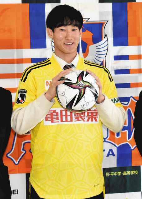 MTKさん専用新品 アルビレックス新潟 西村遥己 サイン入り