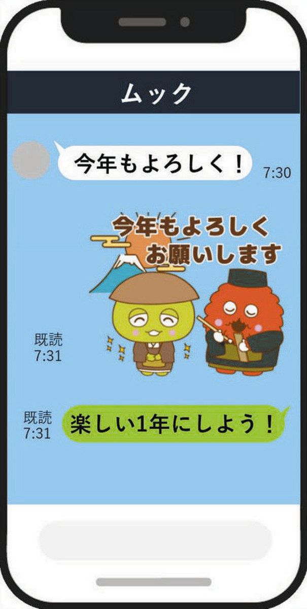 ガチャピンさん おまとめページ ガチャピンさん おまとめページ