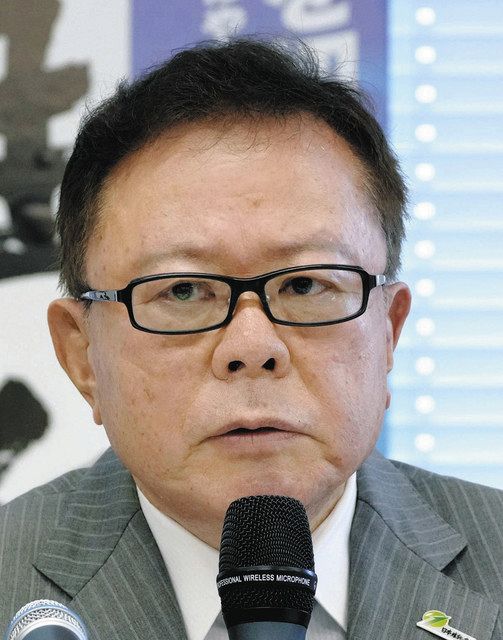 当時のメディア報道・掲載写真
