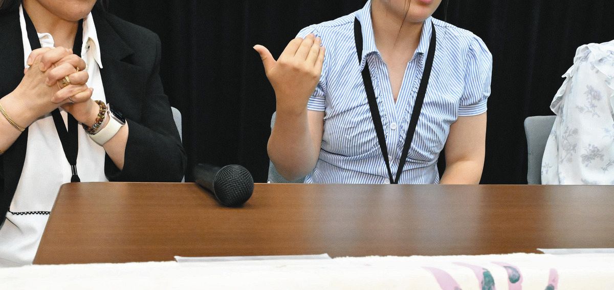 「日本で育ったのに見捨てられて」…クルド人の高校生や大学生が日常や将来への不安を訴え　国会内で集会：東京新聞デジタル