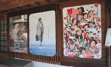 新型コロナ＞寅さんの街、柴又 つらい日々 観光客６～７割減：東京新聞