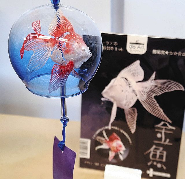 夏休みに親子で金魚を作ってみよう 三鷹産業プラザで販売：東京
