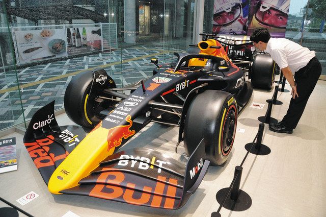 F1マシンを間近で見られる！ 日本GP参戦モデルを特別展示 JR氏家駅前で