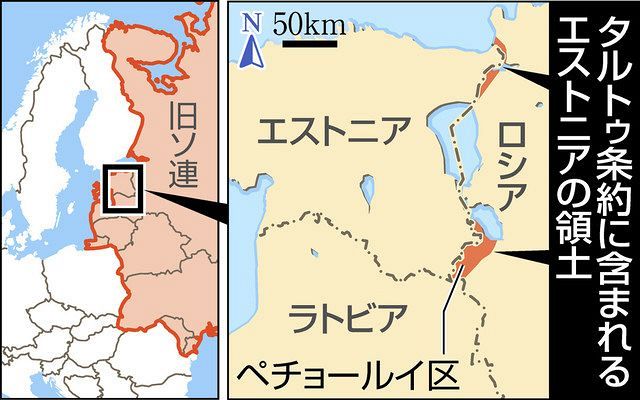 ロシア 北方 占領 領土 ウクライナ侵攻長期化なら北方領土返還の可能性 日本も考えるべき「悪魔の選択」