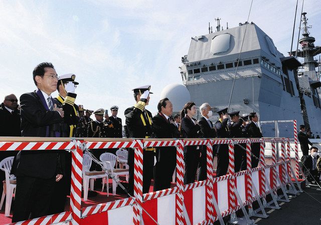 中古】平和憲法と共生六十年―憲法第九条の総合的研究に向けて その他
