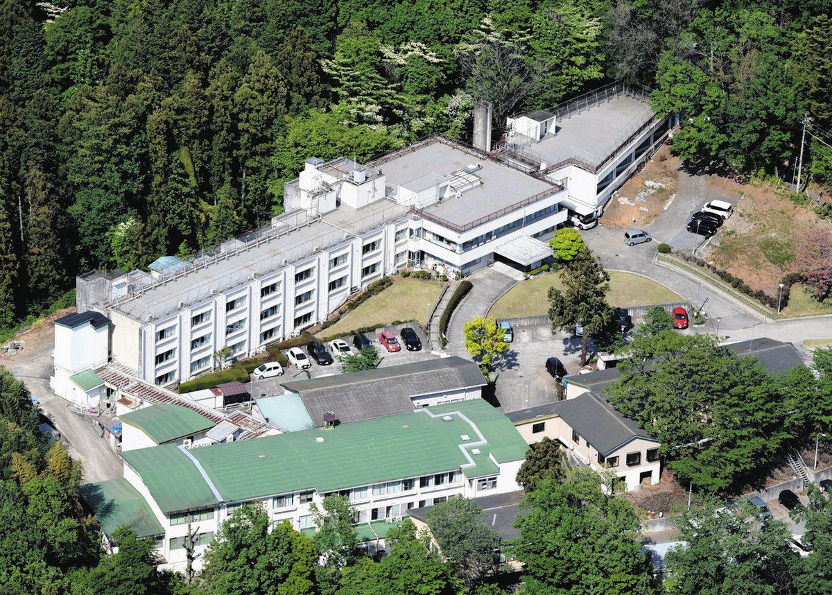 馬場 病院 事件