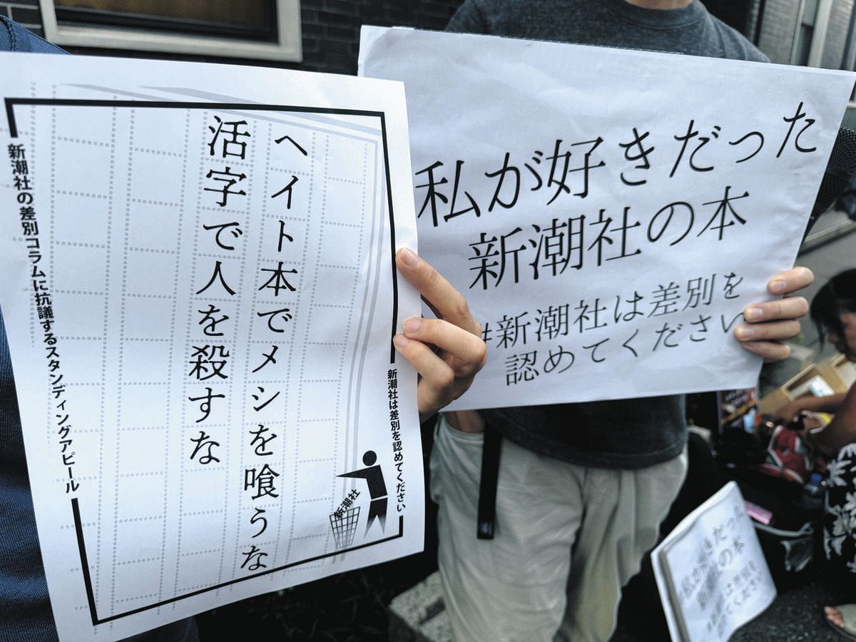 首長の時代/富山新聞社（単行本） 71Vj2LiKVfL.jpg