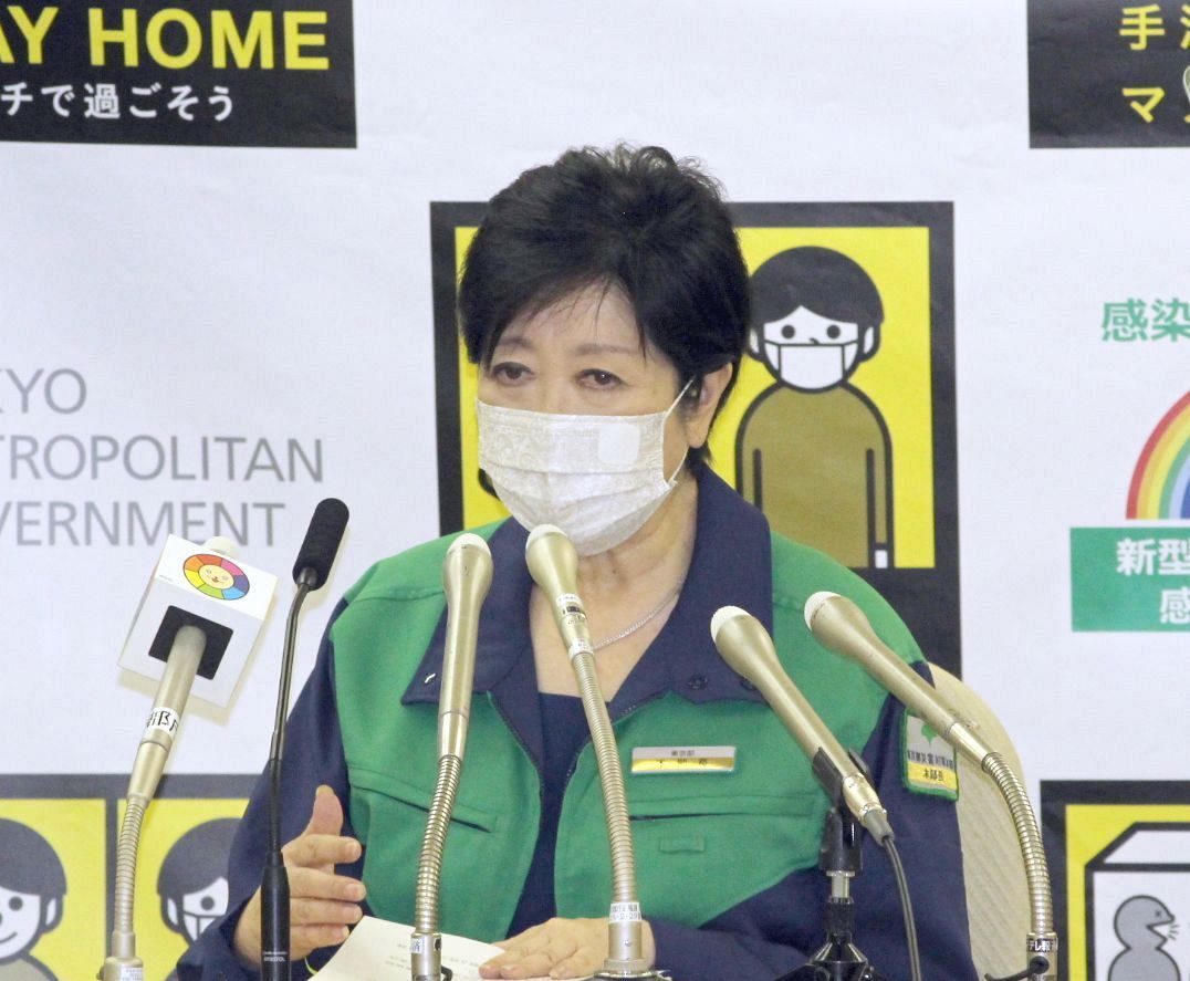 五輪無観客開催 断腸の思い と小池知事 スポーツの力示す とも 東京新聞 Tokyo Web