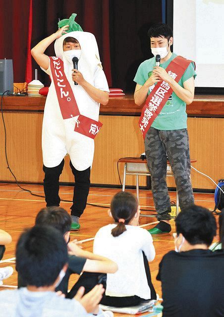 オレンジ セール つなぎ 芸人