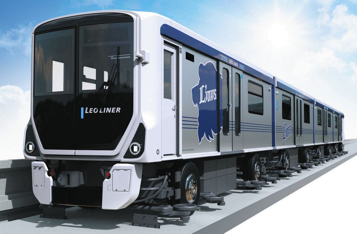 超激レア　西武ライオンズ　西武鉄道　電車マニア 電車】【踏切】激レア！スマイルトレイン4両！32101編成＋32102