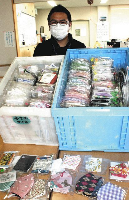 東京新聞