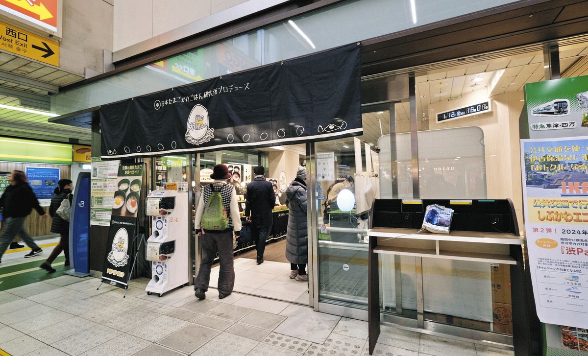 JR東日本の「みどりの窓口」削減計画、なぜ頓挫? 3年間で半減させたら