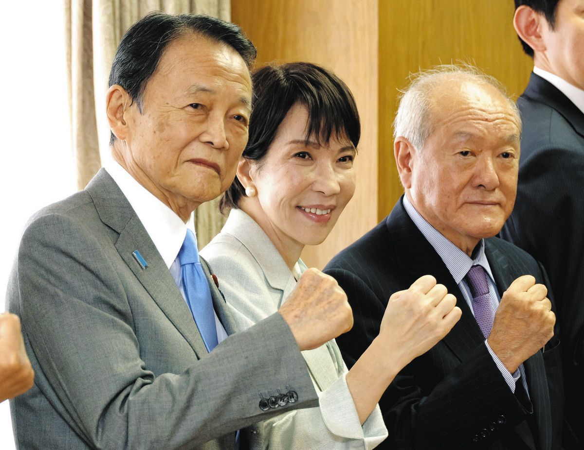 玉木雄一郎 妻