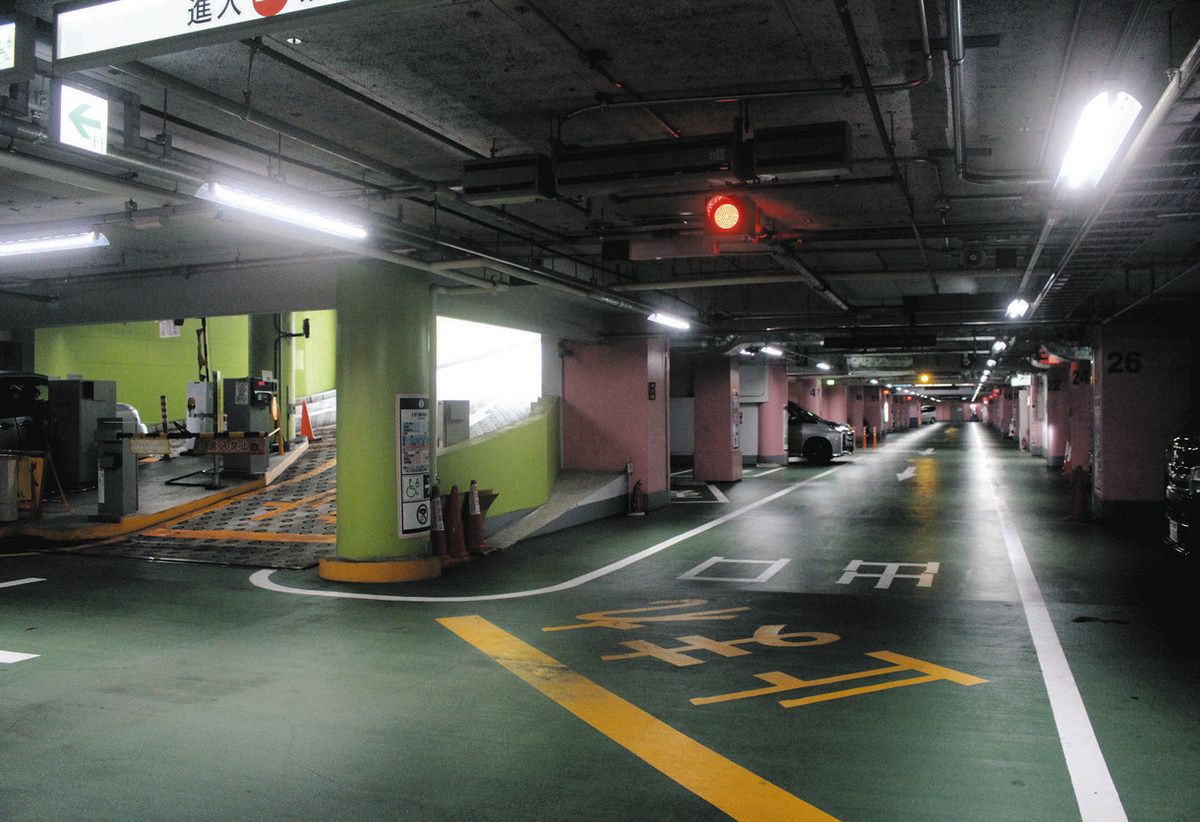 八重洲 駐 車場