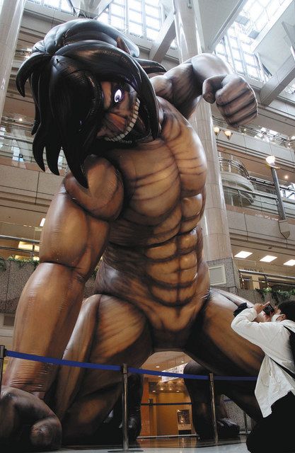 進撃の巨人 エレン Amazon.co.jp: コトブキヤ 進撃の巨人 エレン・イェーガー 巨人