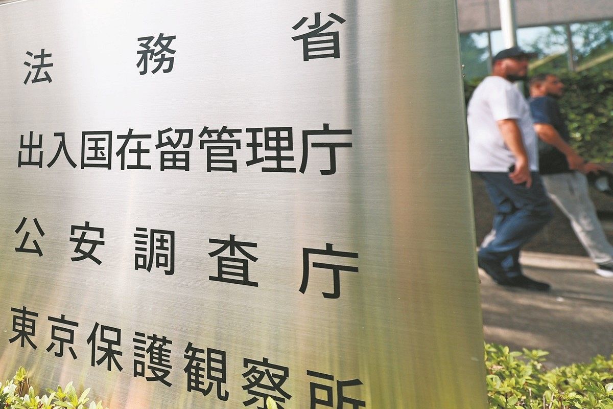 永住許可を事実上「抑止」…収入要件は日本人世帯の「平均年収以上」に　入管庁がガイドライン改定案：東京新聞デジタル