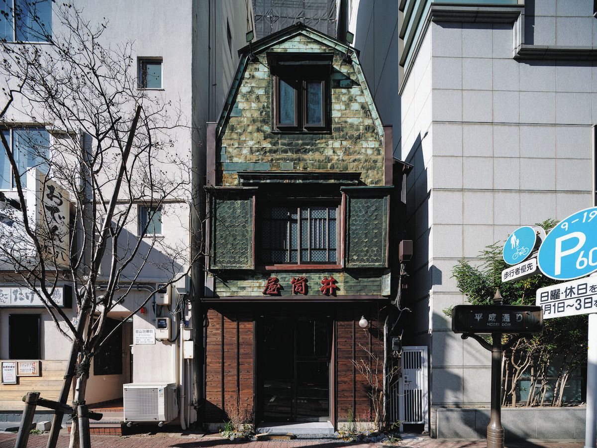 大正時代に建てられた木造の元和菓子店「井筒屋」