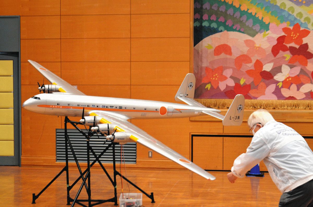 幻の輸送機「富嶽」15分の1モデルが11月、太田「RC航空
