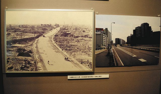 川崎大空襲から76年 要は精神だ 服は簡素に 賃金は債券に 生活に潜んだプロパガンダ 市平和館で記録展 東京新聞 Tokyo Web