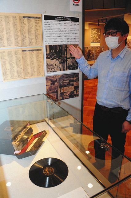 川崎大空襲から76年 要は精神だ 服は簡素に 賃金は債券に 生活に潜んだプロパガンダ 市平和館で記録展 東京新聞 Tokyo Web