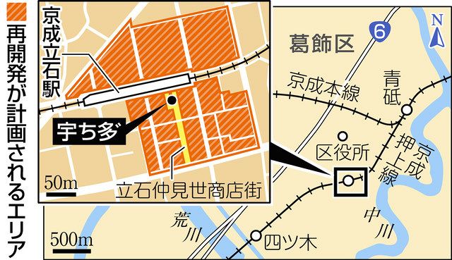 心を燃やせ 424ページ2350円の分厚いビジネス書がバカ売れする理由 編集部総出 1年半がかりの渾身作 President Online プレジデントオンライン