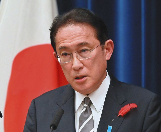 会見詳報】成長の果実、国民に行き渡るのはいつ？ 岸田首相「軽々しく