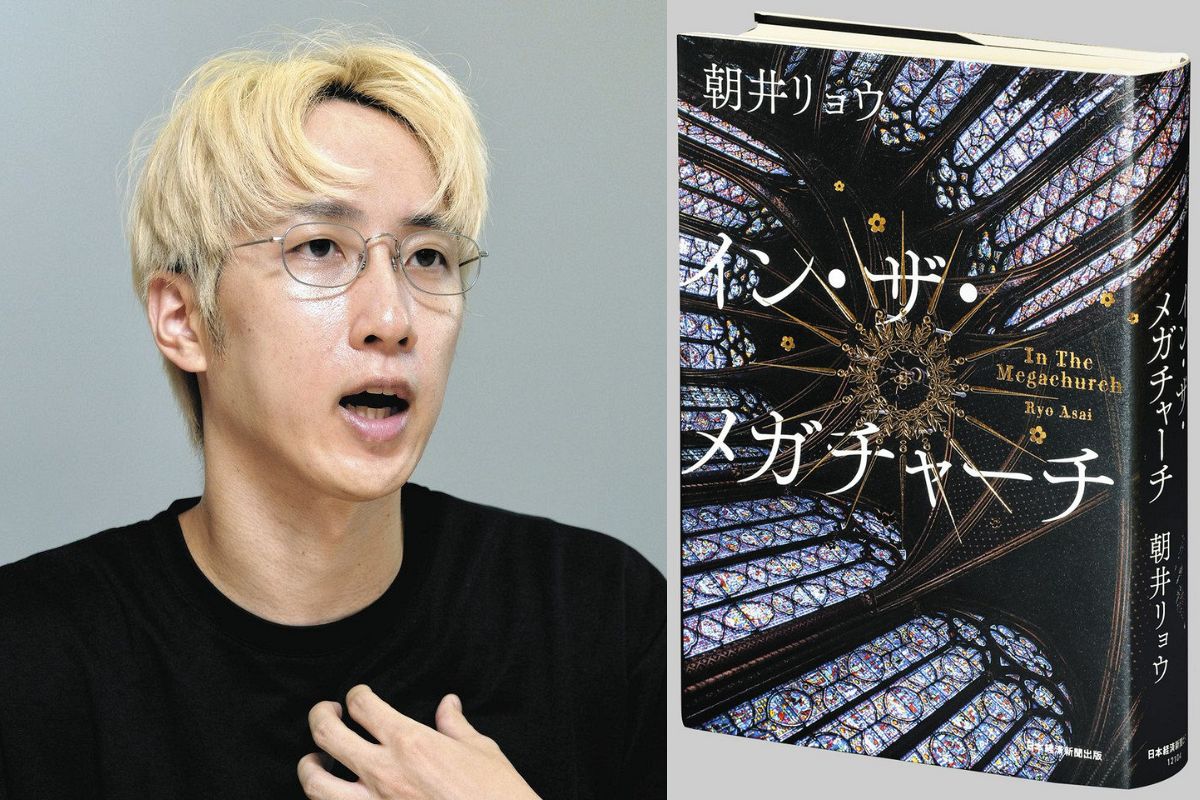 作家・朝井リョウさんが説く創作への信念…著書『イン・ザ・メガ 