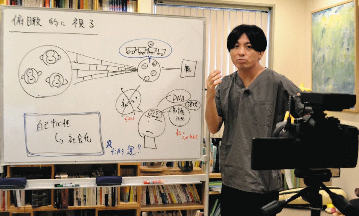 公の場での発言・インタビュー報道記録