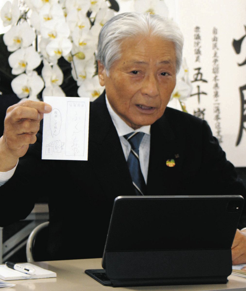 ともに「全国最多」6選、栃木ダブル選挙 福田富一知事と佐藤栄一