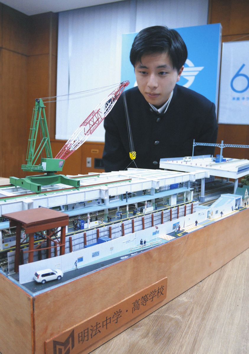 ひと ゆめ みらい＞変わる街をジオラマに 高校鉄道模型