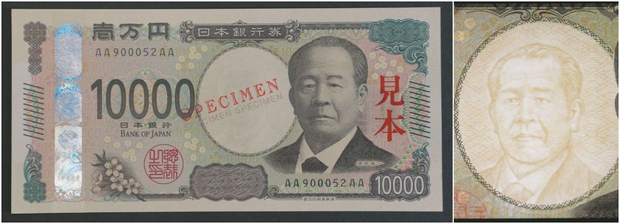 A new example of a 10,000 yen banknote (front). On the right is a portrait that can be seen with a watermark.